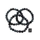 Schneeflockenobsidian Armband Kugel ca. 0,8 / 19cm